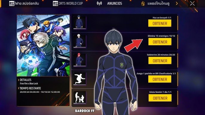 Blue lock skin Free Fire